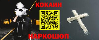 прущая мука Камышлов