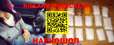 прущая мука Камышлов