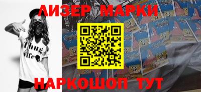 гидропоника Канаш