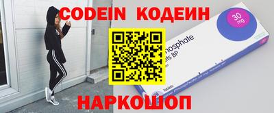Альфа ПВП Изобильный