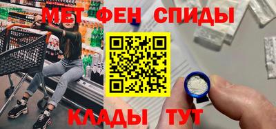 Альфа ПВП Изобильный
