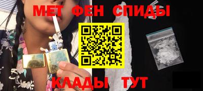 гидропоника Канаш