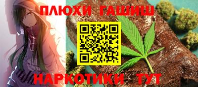 кокаин Кандалакша