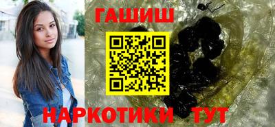 кокаин Кандалакша