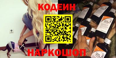 гидропоника Канаш
